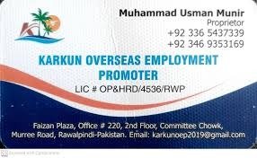 Karkun Overseas Employment